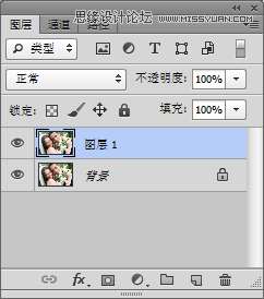 Photoshop快速制作高品质的黑白效果图