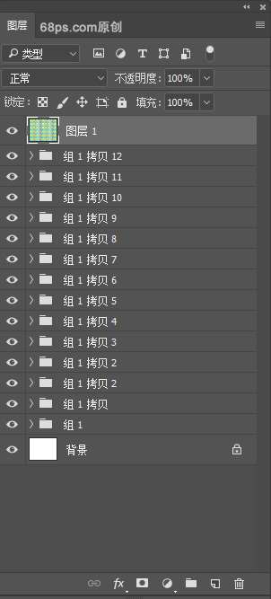 Photoshop制作创意的几何图案填充图案