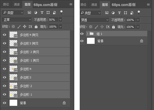 Photoshop制作创意的几何图案填充图案