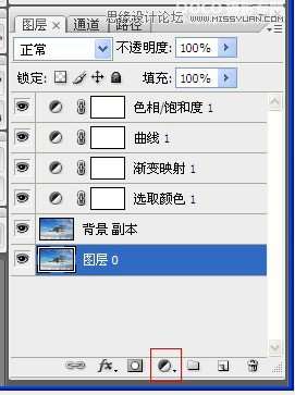 解析Photoshop66个非常经典的心得技巧