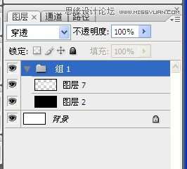 解析Photoshop66个非常经典的心得技巧