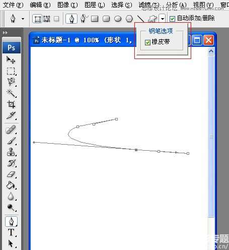 解析Photoshop66个非常经典的心得技巧