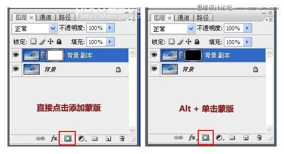 解析Photoshop66个非常经典的心得技巧