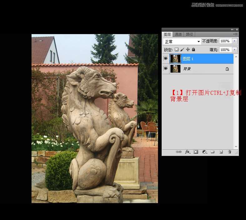 Photoshop实例讲解镜头模糊的使用