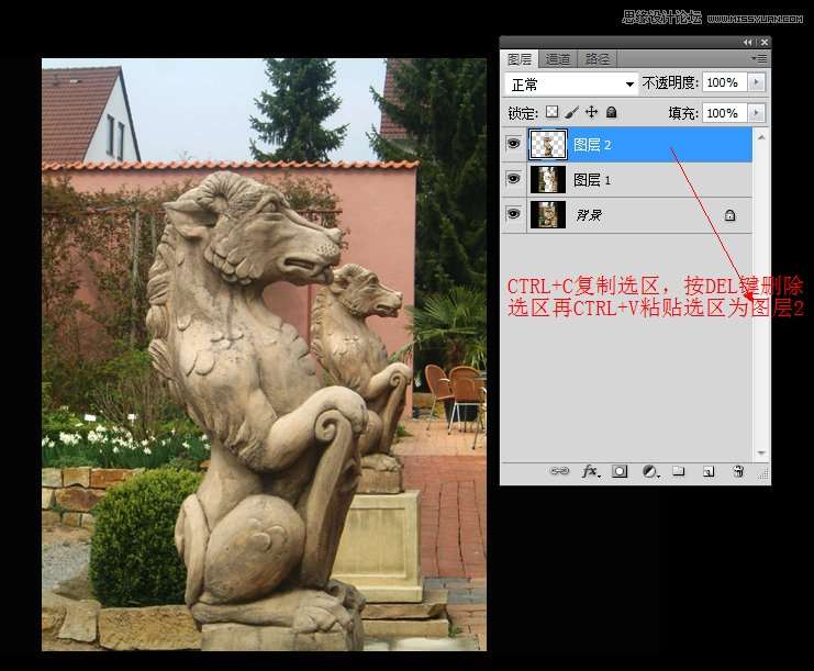 Photoshop实例讲解镜头模糊的使用