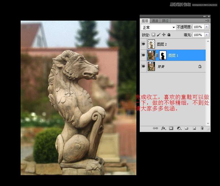 Photoshop实例讲解镜头模糊的使用