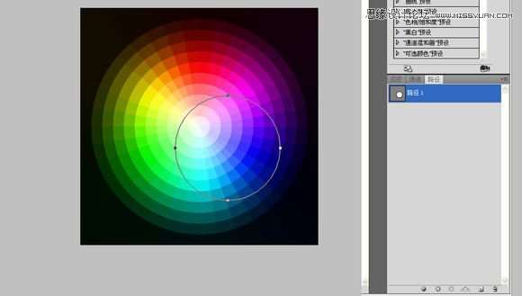 Photoshop绘制逼真的色环配色表效果图,52photoshop教程