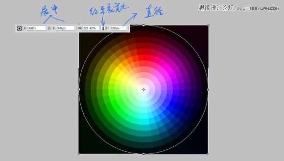 Photoshop绘制逼真的色环配色表效果图,52photoshop教程