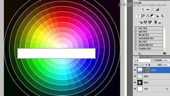 Photoshop绘制逼真的色环配色表效果图,52photoshop教程