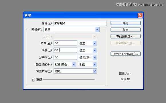 Photoshop绘制逼真的色环配色表效果图,52photoshop教程