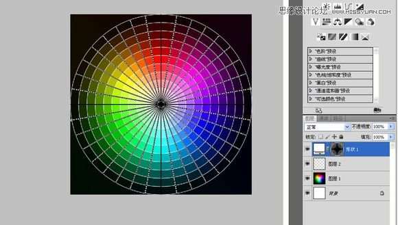 Photoshop绘制逼真的色环配色表效果图,52photoshop教程