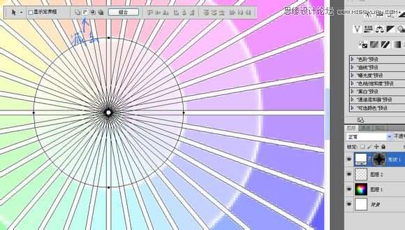 Photoshop绘制逼真的色环配色表效果图,52photoshop教程