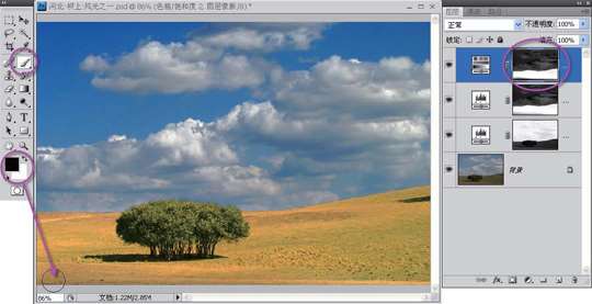 风光片天空photoshop处理技巧示例 三联