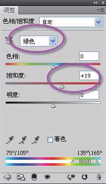 风光片天空photoshop处理技巧示例 三联
