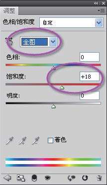 风光片天空photoshop处理技巧示例 三联