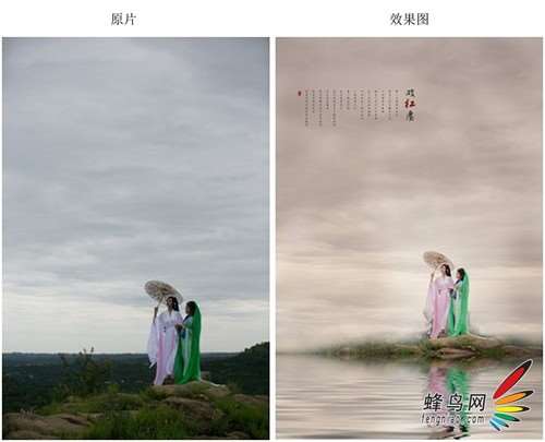 如何利用插件制造梦幻效果
