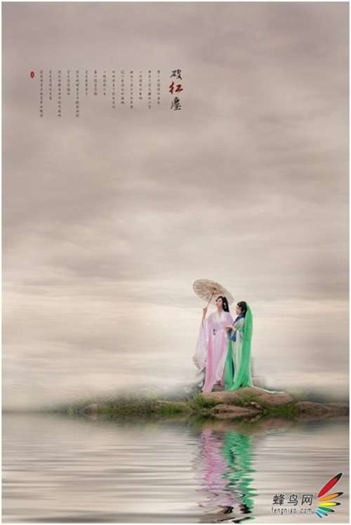 如何利用插件制造梦幻效果