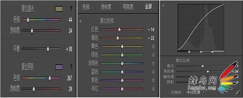 如何利用插件制造梦幻效果