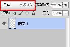 详细解析Photoshop的混合模式原理,52photoshop教程