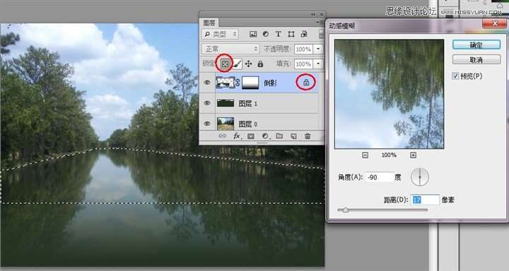 Photoshop利用置换滤镜制作水面倒影,52photoshop教程