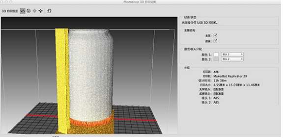 终于等到你！Photoshop CC 2014新功能详解