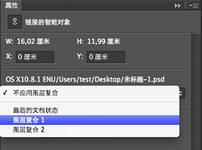 终于等到你!Photoshop CC 2014新功能详解