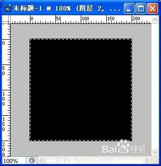 炫酷旋转QQ头像制作方法_ps制作炫酷qq头像