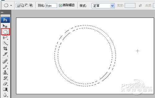 PS教程：PS制作Vista风格错误图标效果