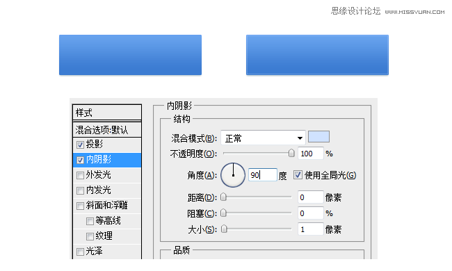 Photoshop改进UI设计的一些心得技巧,52photoshop教程