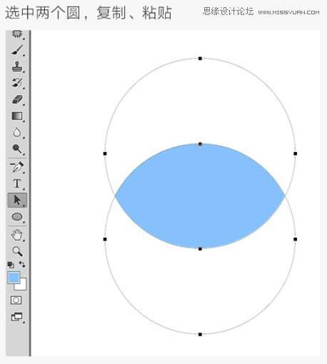 Photoshop制作扁平化风格的椭圆矩形图标