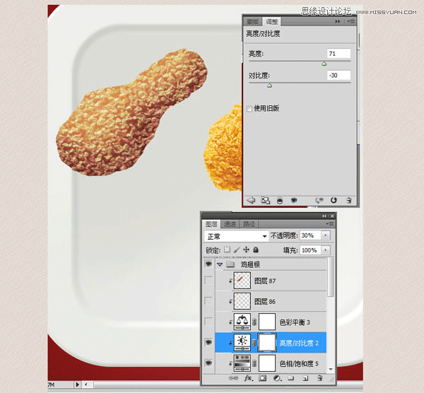 Photoshop绘制逼真的炸鸡翅图标教程