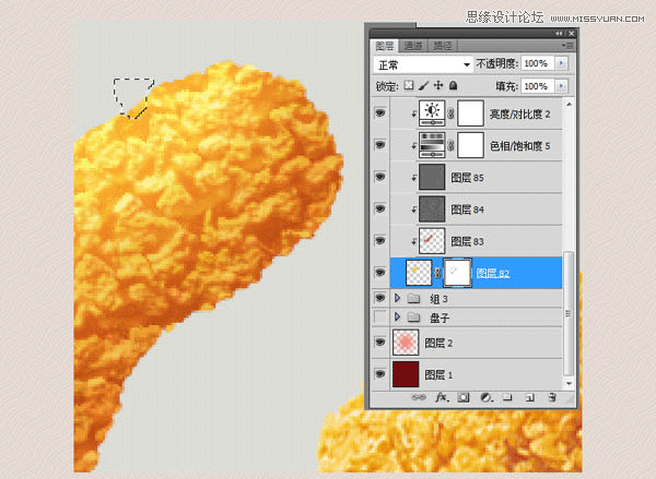 Photoshop绘制逼真的炸鸡翅图标教程