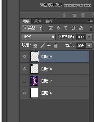 Photoshop把人像照片制作出立体翘边效果,52photoshop教程