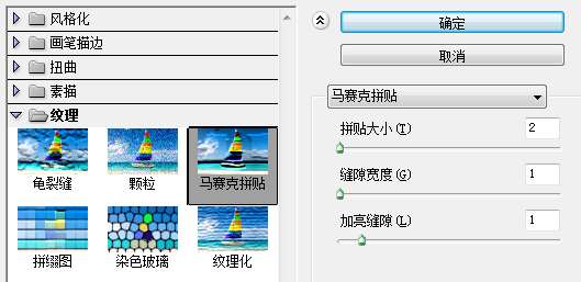 23pdds20160223