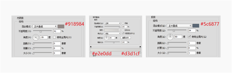 uisdc-yyy-2016100823