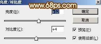 PS鼠绘金元宝 优图宝 PS鼠绘教程