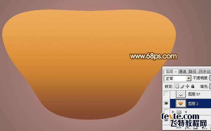 PS鼠绘金元宝 优图宝 PS鼠绘教程
