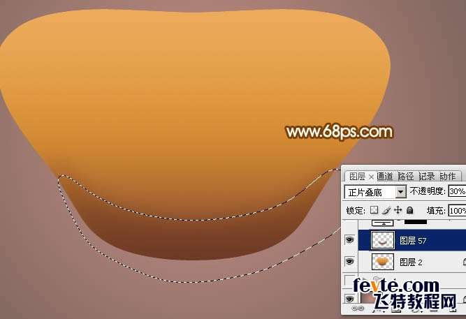 PS鼠绘金元宝 优图宝 PS鼠绘教程