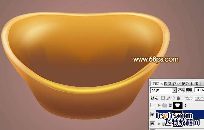 PS鼠绘金元宝 优图宝 PS鼠绘教程