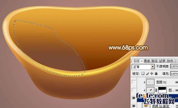 PS鼠绘金元宝 优图宝 PS鼠绘教程