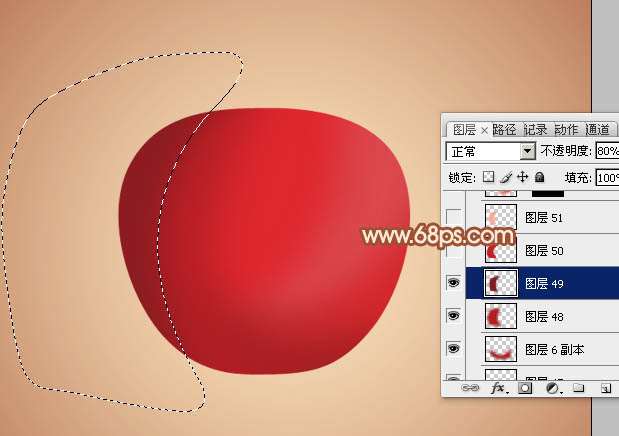 PS再次鼠绘红苹果 优图宝 PS鼠绘教程
