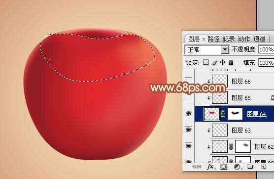 PS再次鼠绘红苹果 优图宝 PS鼠绘教程