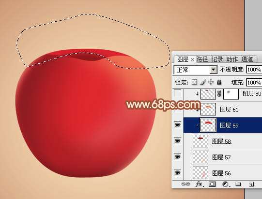 PS再次鼠绘红苹果 优图宝 PS鼠绘教程