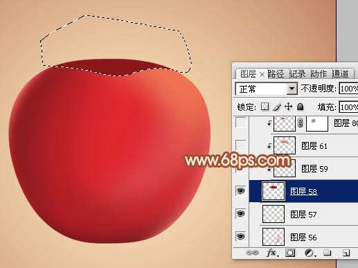 PS再次鼠绘红苹果 优图宝 PS鼠绘教程