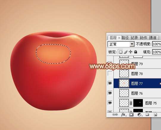 PS再次鼠绘红苹果 优图宝 PS鼠绘教程