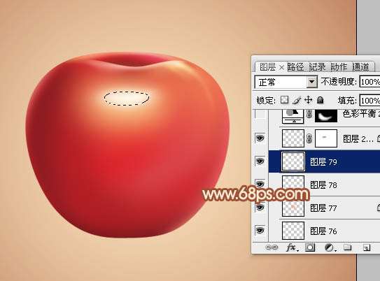 PS再次鼠绘红苹果 优图宝 PS鼠绘教程