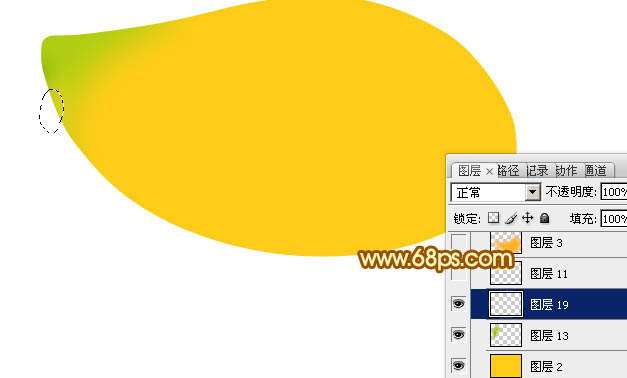 PS鼠绘超漂亮的芒果 优图宝 PS鼠绘教程