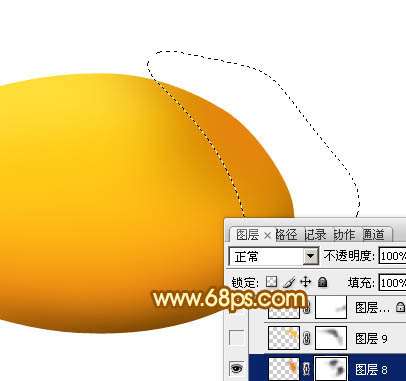 PS鼠绘超漂亮的芒果 优图宝 PS鼠绘教程