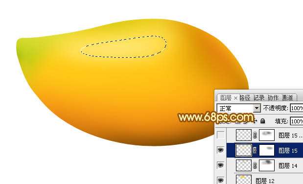 PS鼠绘超漂亮的芒果 优图宝 PS鼠绘教程