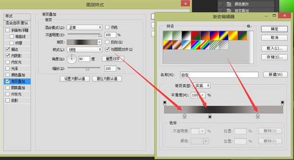 PS快速绘制购物袋图标 优图宝 PS鼠绘教程